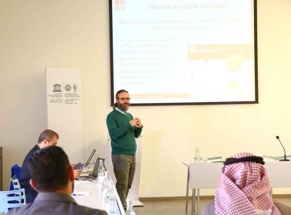 Deuxième atelier de travail national sur les listes rouges