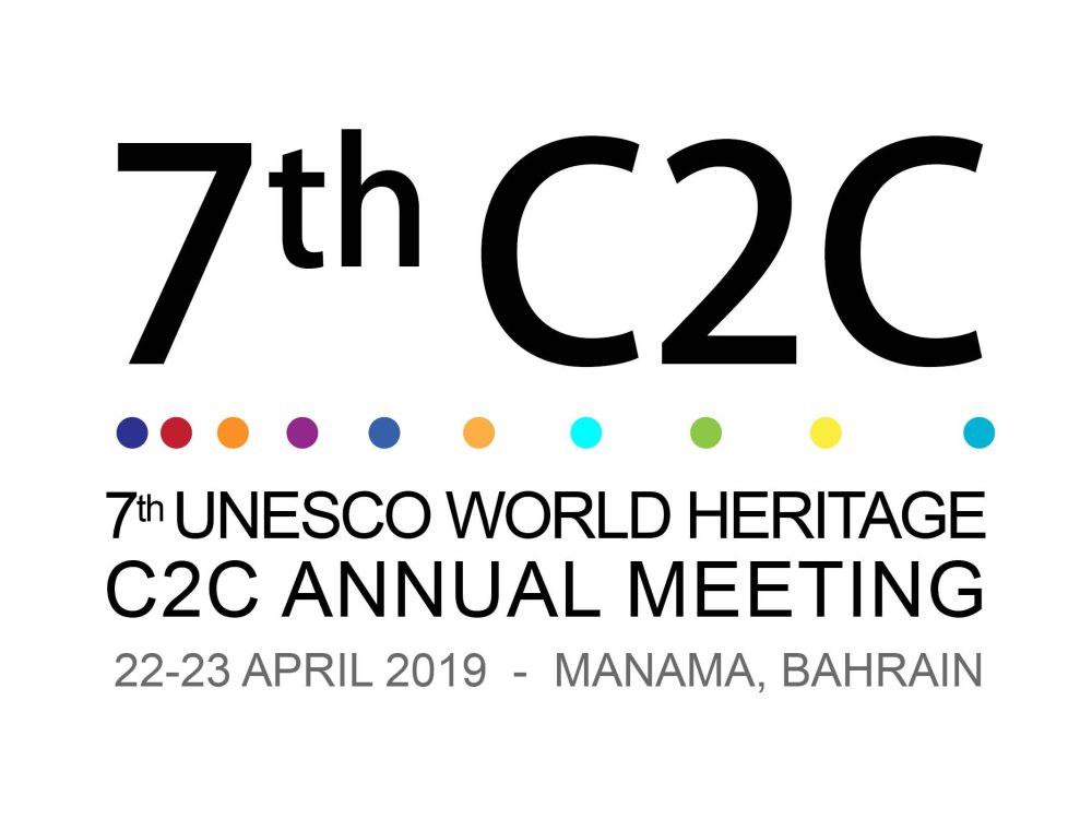 Seventh Annual Coordination Meeting of the UNESCO World Heritage-Related Category 2 Institutes & Centres