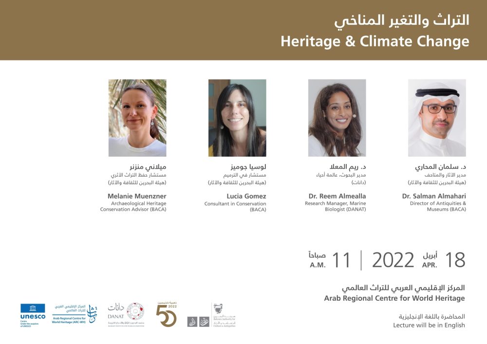 Discussion panel “Heritage and Climate Change”