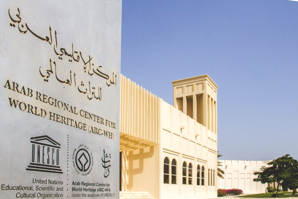 جائزة الدكتور  أحمد يوسف العبيدلي لدراسات اللهجات والمجتمعات العربية القديمة