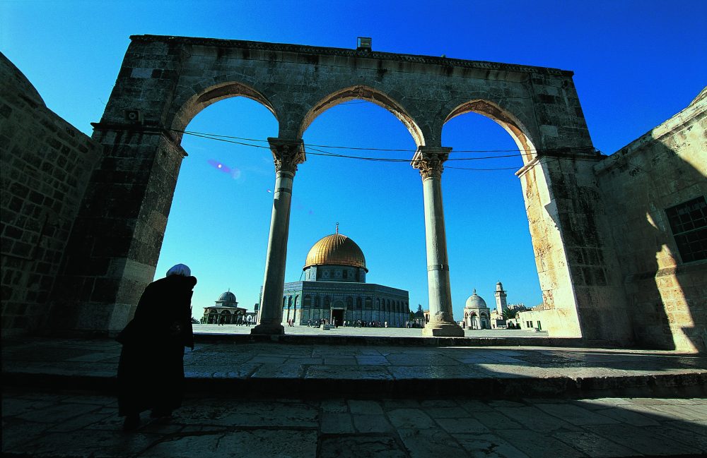 القدس، الحق والحقيقة: توثيق أملاكها وحماية تراثها