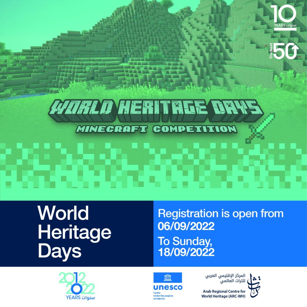 World Heritage days Competition in Minecraft World