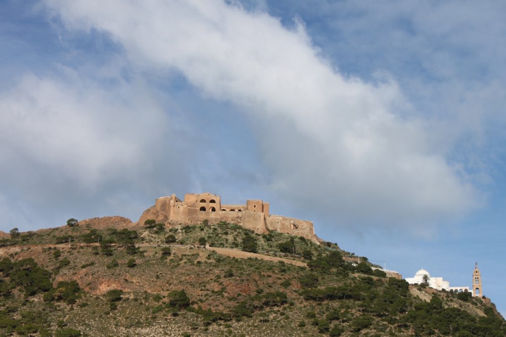 Un atelier en ligne pour le projet de proposition de candidature pour le site de la Fortification de la ville d’Oran, Algérie
