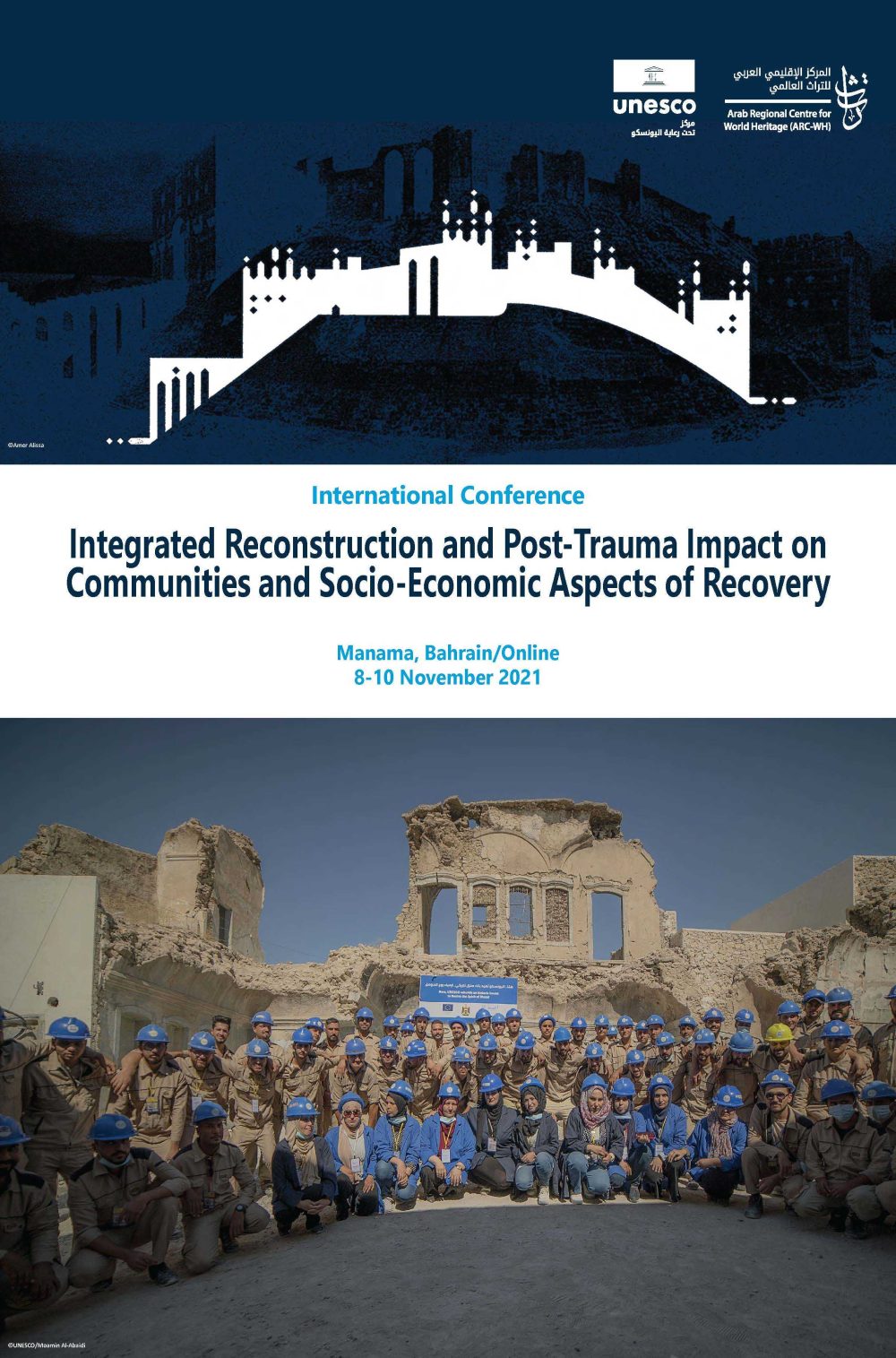 International Conference on Integrated Reconstruction and Post-trauma Impact on Communities and the Socio-Economic Aspects of Recovery