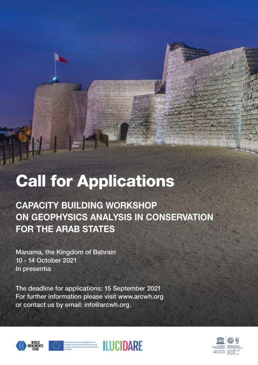 Call for Applications: Capacity Building Workshop on Geophysics Analysis in Conservation for the Arab States