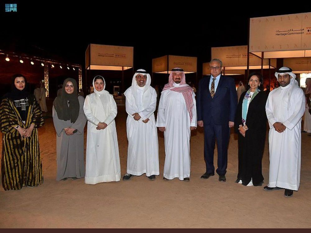 يحضر المركز الإقليمي العربي حفل تسجيل منطقة حمى الثقافية بالمملكة العربية السعودية