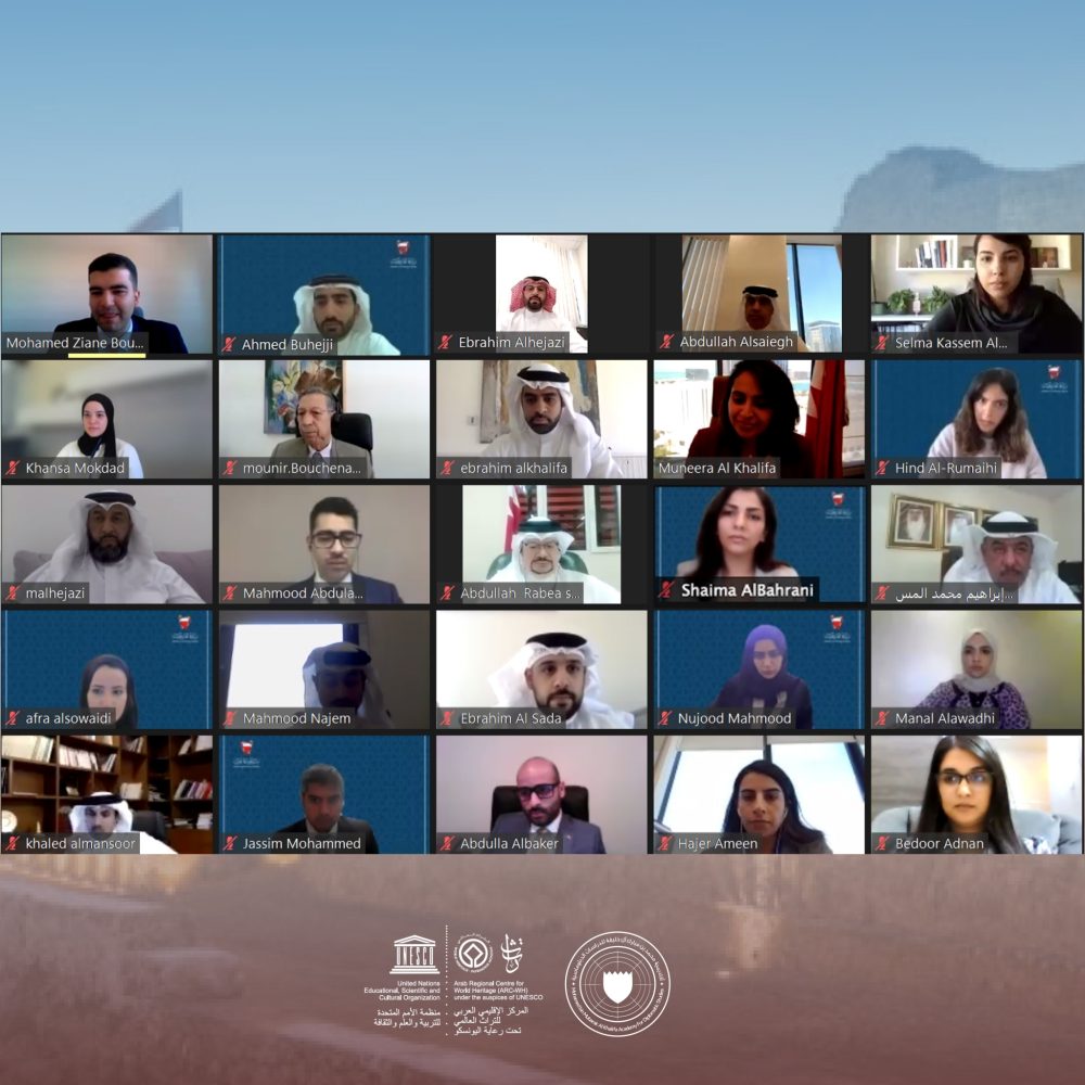 المركز الإقليمي العربي للتراث العالمي ينظم برنامج عبر البث الالكتروني بعنوان “اتفاقيات اليونسكو الخاصة بالثقافة: الآليات والإجراءات المتبعة”