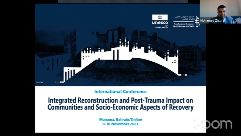 Integrated Reconstruction and Post-Trauma Impact on Communities Part 1