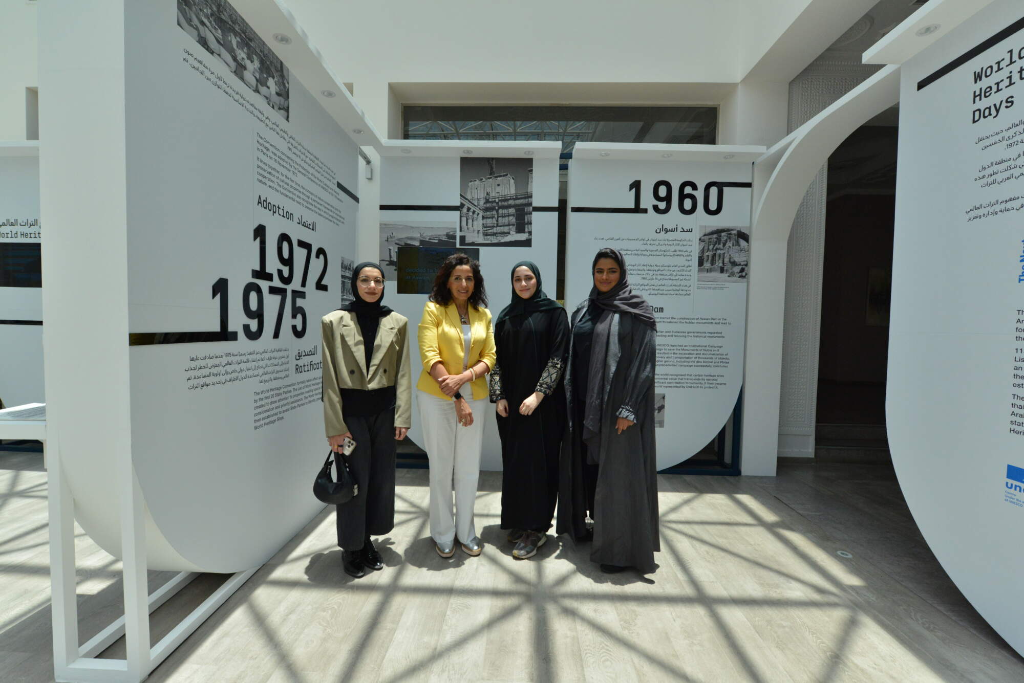 Arab Regional Centre for World Heritage welcomes two students selected to attend the International Summer School for Youth and Heritage
