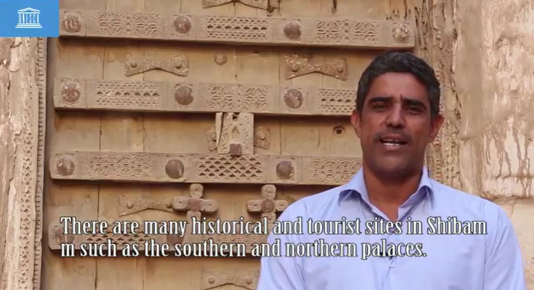 Old Walled City of Shibam - Site management report during COVID-19