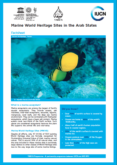 Marine World Heritage Sites in the Arab States – Factsheet