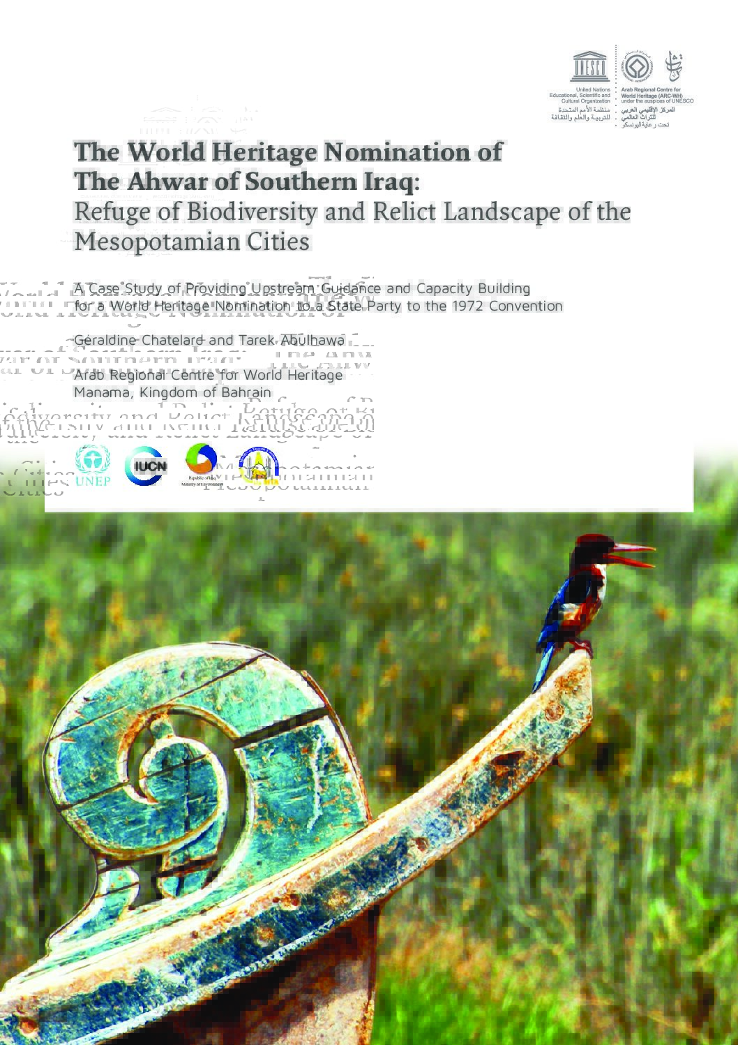 The World Heritage Nomination of The Ahwar of Southern Iraq